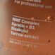 Ремувер для розм'якшення чутливої кутикули Straderm, Cuticle Softener_NMF Complex, 100 мл С-108 фото 2